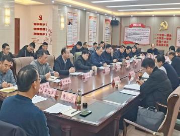 全省自然资源督察工作交流座谈会（豫南片区）在许昌市自然资源和规划局召开