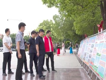 市自然资源和规划局组织开展“6·25全国土地日”主题宣传活动