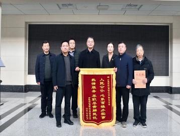 市自然资源和规划局破解办证难题获群众盛赞