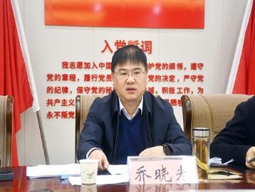 市自然资源和规划局组织召开全市自然资源工作座谈会