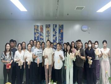 市自然资源和规划局组织开展“月满中秋 情暖职工”手工月饼DIY制作活动