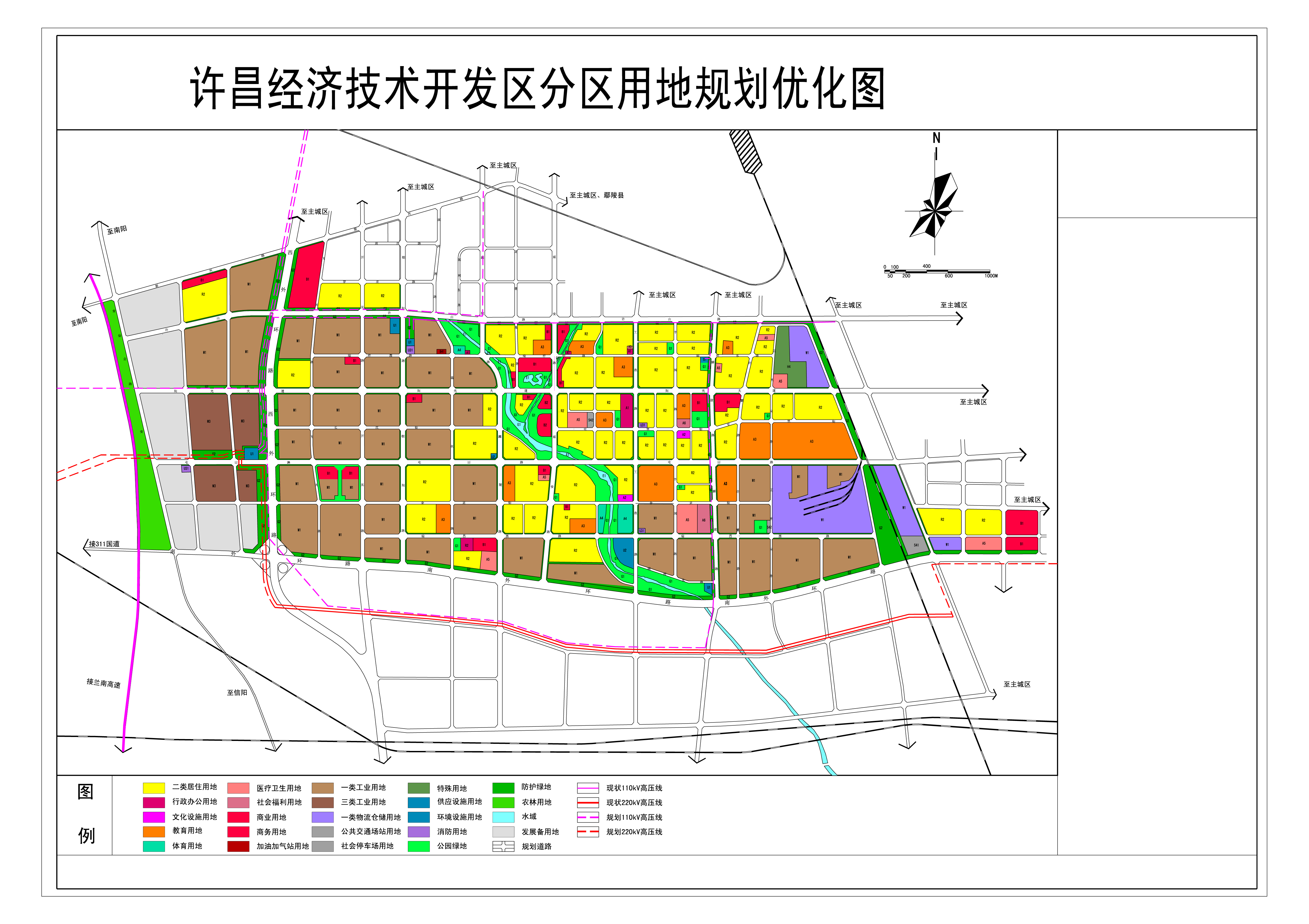 许昌城南规划图图片